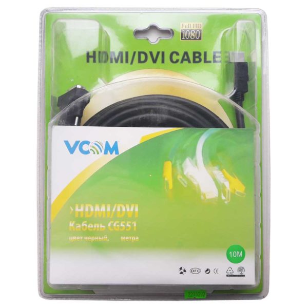Кабель HDMI - DVI 10 метров, Black Черный (VCOM CG551, 08551110-HDVI)