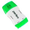 Устройство чтения/записи, картридер (Card Reader) All in 1 Perfeo SD/MMC+MicroSD+MS+M2 Green Зеленый (PF-VI-R016)