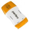 Устройство чтения/записи, картридер (Card Reader) All in 1 Perfeo SD/MMC+MicroSD+MS+M2 Orange Оранжевый (PF-VI-R016)