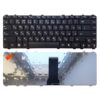 Клавиатура для ноутбука Lenovo IdeaPad Y450, Y450A, Y450G, Y450AW, Y460, Y460A, Y550, Y550A, Y550P, Y560, Y560A, Y560AT, Y560P, C200, B460, V460 Black Черная (ZY-NB21(Y450-US), YX-K1519, G160630)