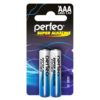 Батарея AAA Perfeo LR03/2BL mini Super Alkaline, в упаковке 2 шт (LR03/2BL mini)