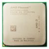 Процессор (CPU) AMD Phenom X4 9500 AM2+ 4 ядра 2200 MHz OEM (HD9500WCJ4BGD)