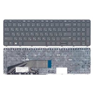 Клавиатура для ноутбука HP ProBook 450 G3, 455 G3, 470 G3, 450 G4, 455 G4, 470 G4 Black Черная (OEM)