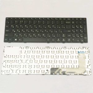 Клавиатура для ноутбука Lenovo Ideapad 110-15ISK, 110-17ACL, 110-17IKB, 110-17ISK, V110-17IKB, V110-17ISK (OEM)